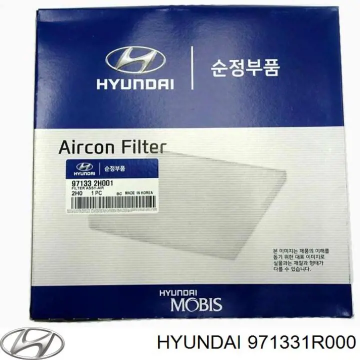 Filtro de cabina Hyundai/Kia 971331R000 precio, desde 9,14 EUR