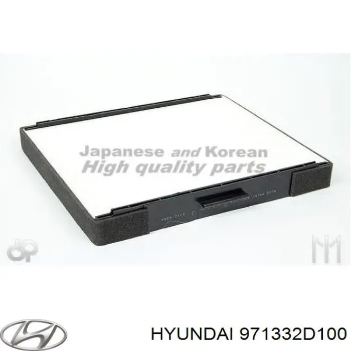 971332D100 Hyundai/Kia filtro habitáculo