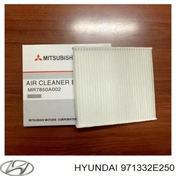 971332E250 Hyundai/Kia filtro habitáculo