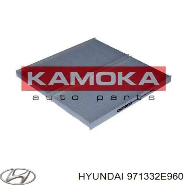 971332E960 Hyundai/Kia filtro de habitáculo