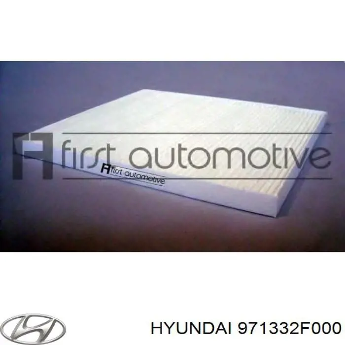 971332F000 Hyundai/Kia filtro habitáculo