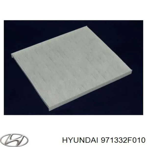 971332F010 Hyundai/Kia filtro habitáculo