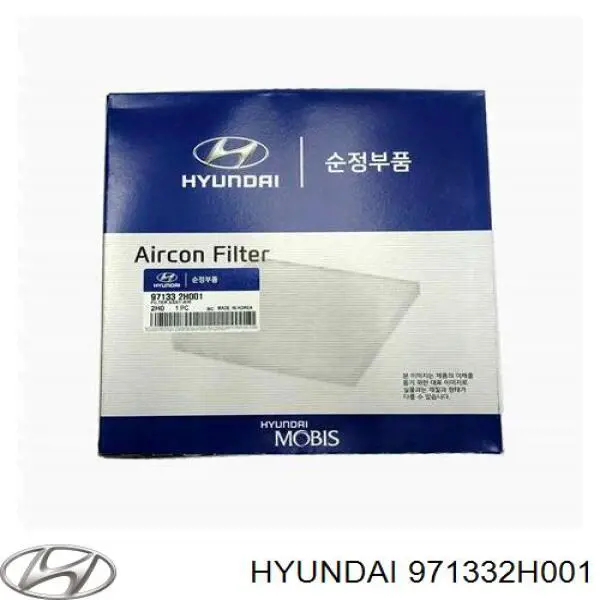 Comprar 971332H001 Hyundai/Kia Filtro de aire del habitáculo