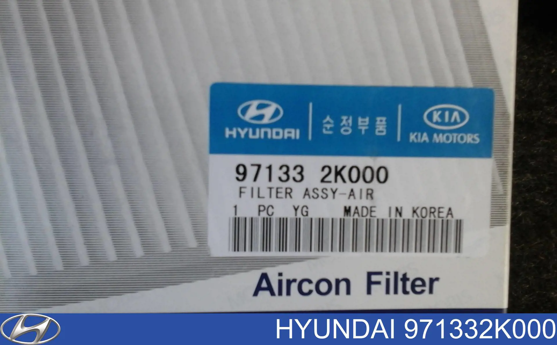 Comprar 971332K000 Hyundai/Kia Filtro de aire del habitáculo
