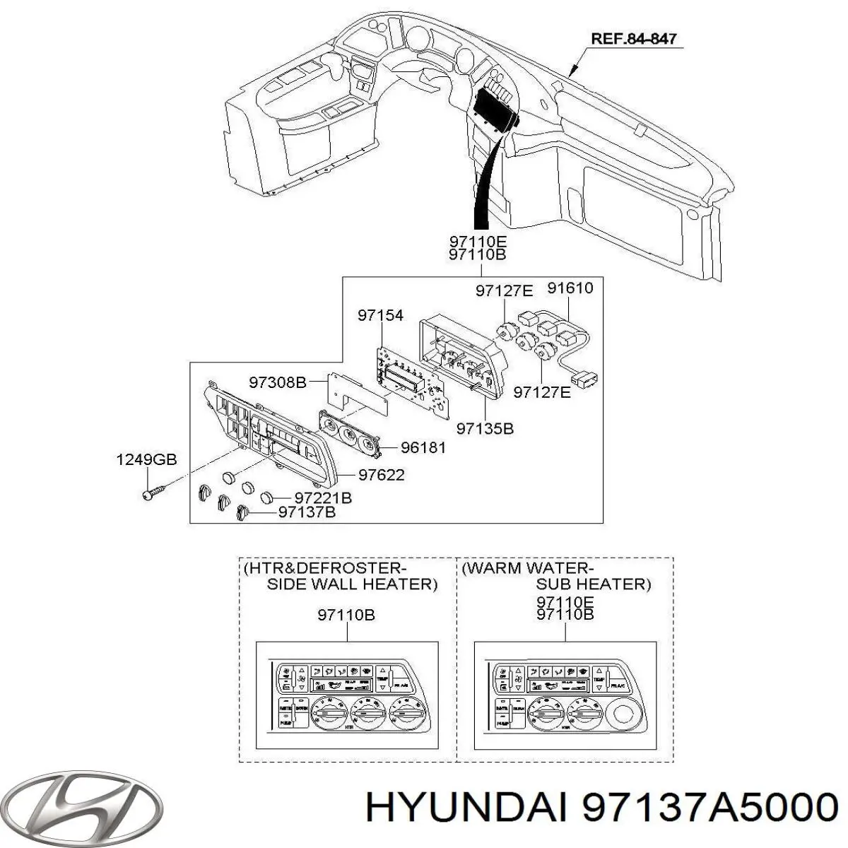 97137A5000 Hyundai/Kia