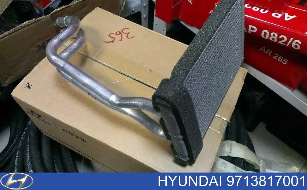 Radiador de calefacción Hyundai/Kia 9713817001 precio, desde 321,36 EUR