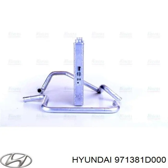 Radiador de calefacción Hyundai/Kia 971381D000 precio, desde 66,75 EUR