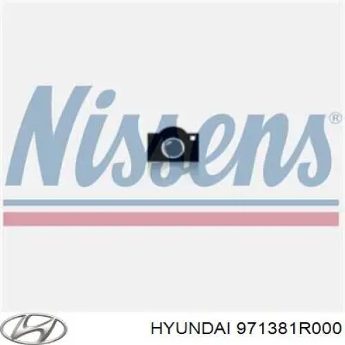 Radiador calefacción 971381R000 Hyundai/Kia