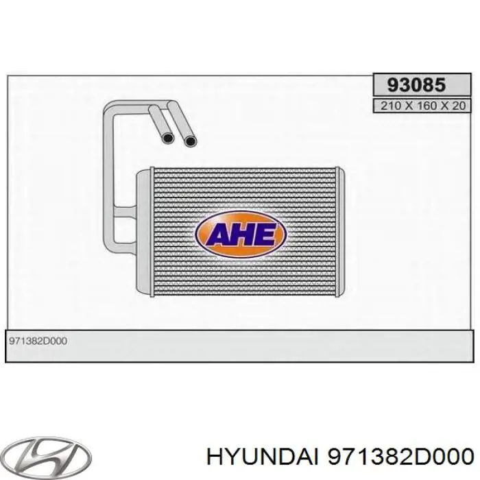 Radiador de calefacción Hyundai/Kia 971382D000 precio, desde 48,70 EUR