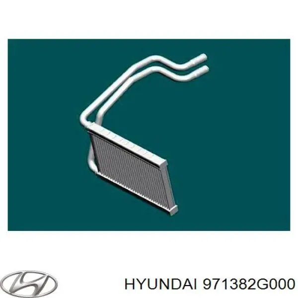 Comprar HC971382G000 Mando Radiador calefacción
