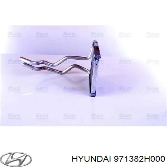 Radiador de calefacción Hyundai/Kia 971382H000 precio, desde 61,57 EUR