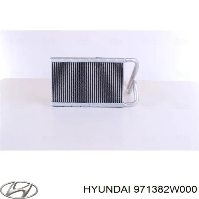 Radiador de calefacción Hyundai/Kia 971382W000 precio, desde 65,90 EUR