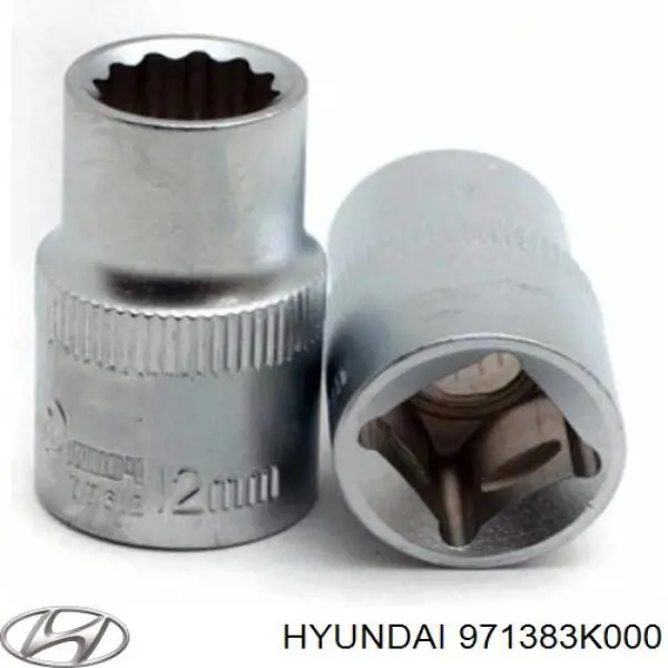 Comprar 971383K000 Hyundai/Kia Radiador calefacción