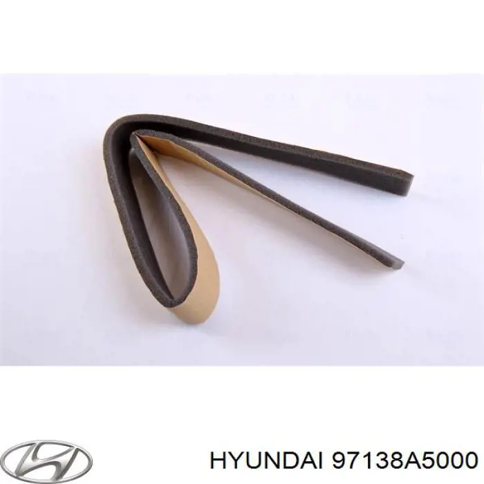 Radiador de calefacción Hyundai/Kia 97138A5000 precio, desde 49,90 EUR