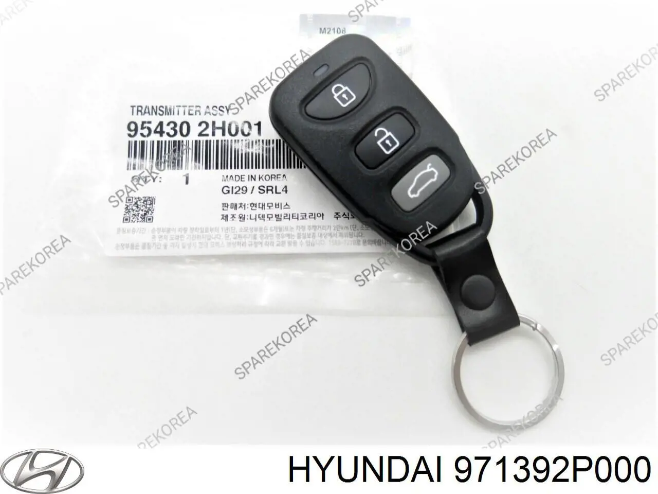 Comprar Evaporador de aire acondicionado KIA Sorento II XM