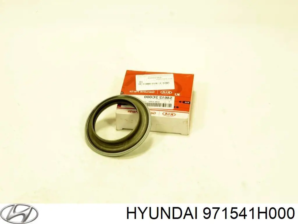 Comprar 971541H000 Hyundai/Kia Actuador de compuerta de la calefacción