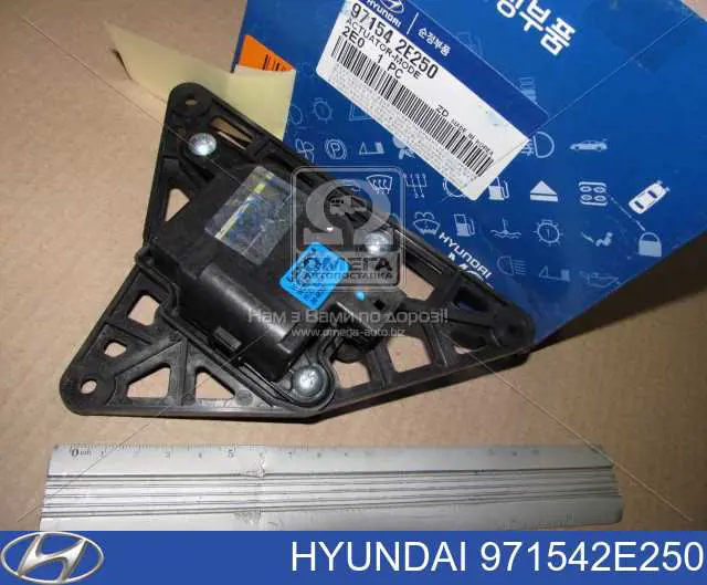 Comprar 971542E250 Hyundai/Kia Actuador de compuerta de la calefacción