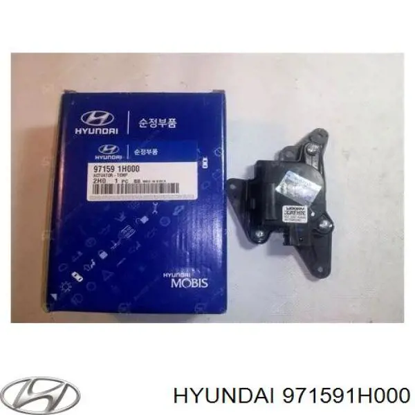 971591H000 Hyundai/Kia elemento de reglaje, válvula mezcladora