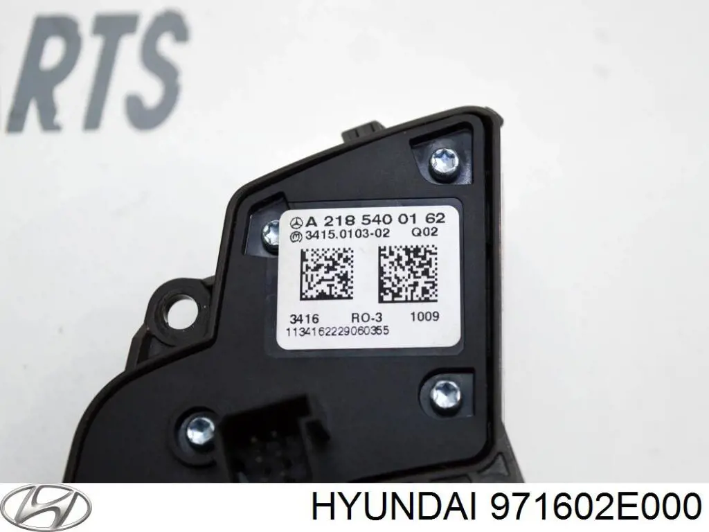 Actuador de compuerta de calefacción Hyundai/Kia 971602E000 precio, desde 112,45 EUR
