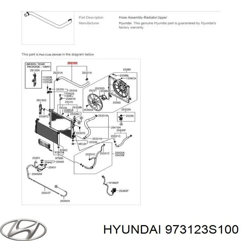 973123S100 Hyundai/Kia