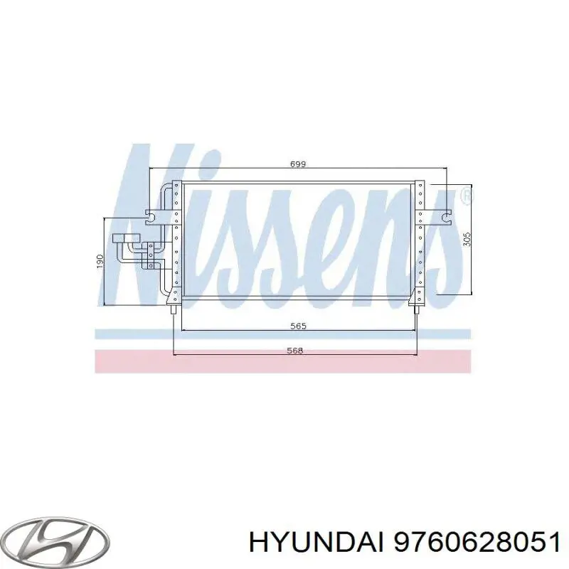 Radiador de aire acondicionado Hyundai Lantra 1 