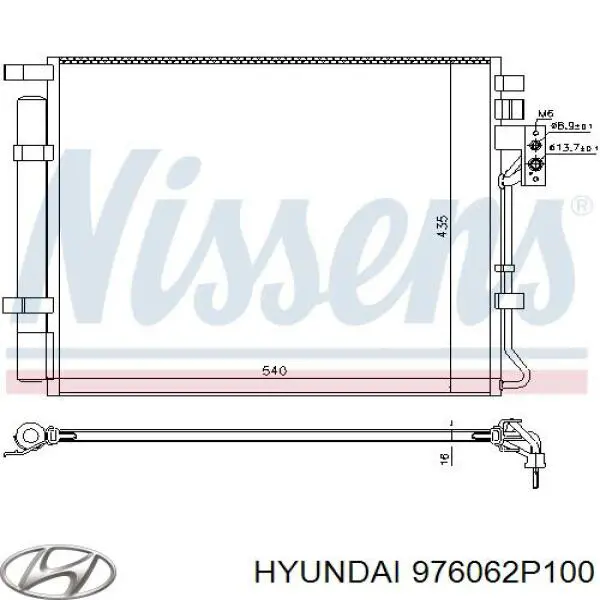 976062P100 Hyundai/Kia Radiador de aire acondicionado