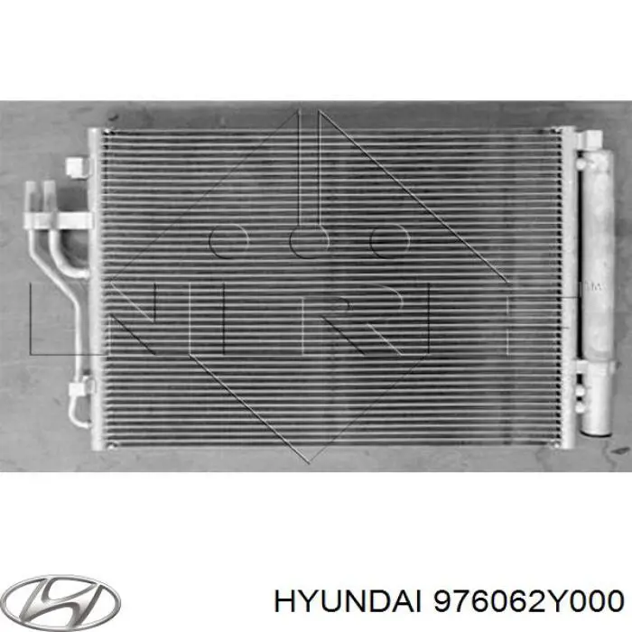 Aire acondicionado capacitor Hyundai/Kia 976062Y000 precio, desde 94,38 EUR