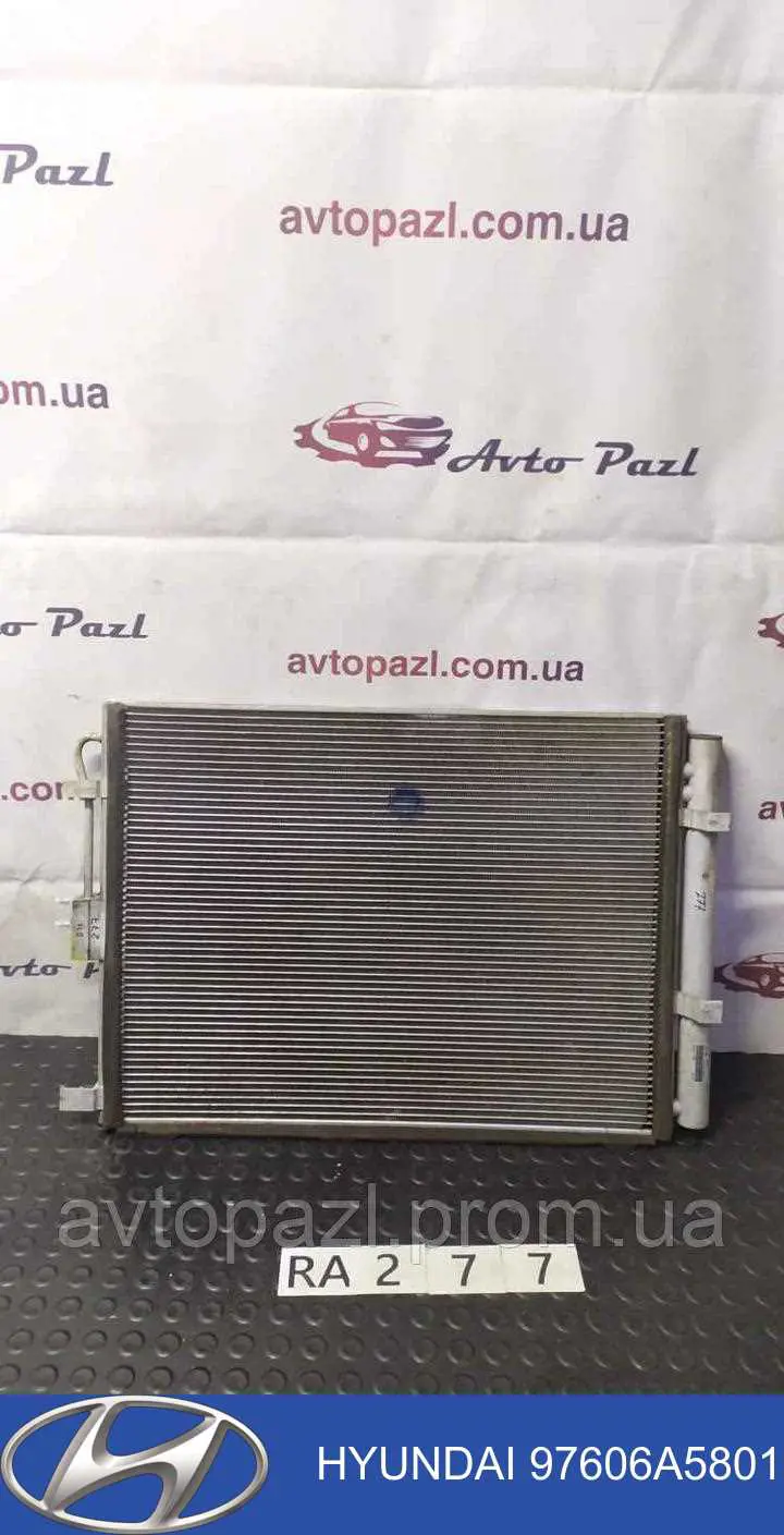 Aire acondicionado capacitor Hyundai/Kia 97606A5801 precio, desde 88,57 EUR