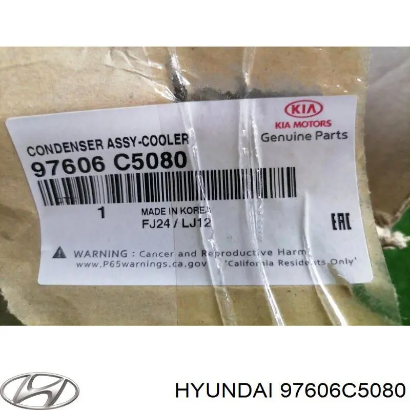 Aire acondicionado capacitor Hyundai/Kia 97606C5080 precio, desde 154,37 EUR