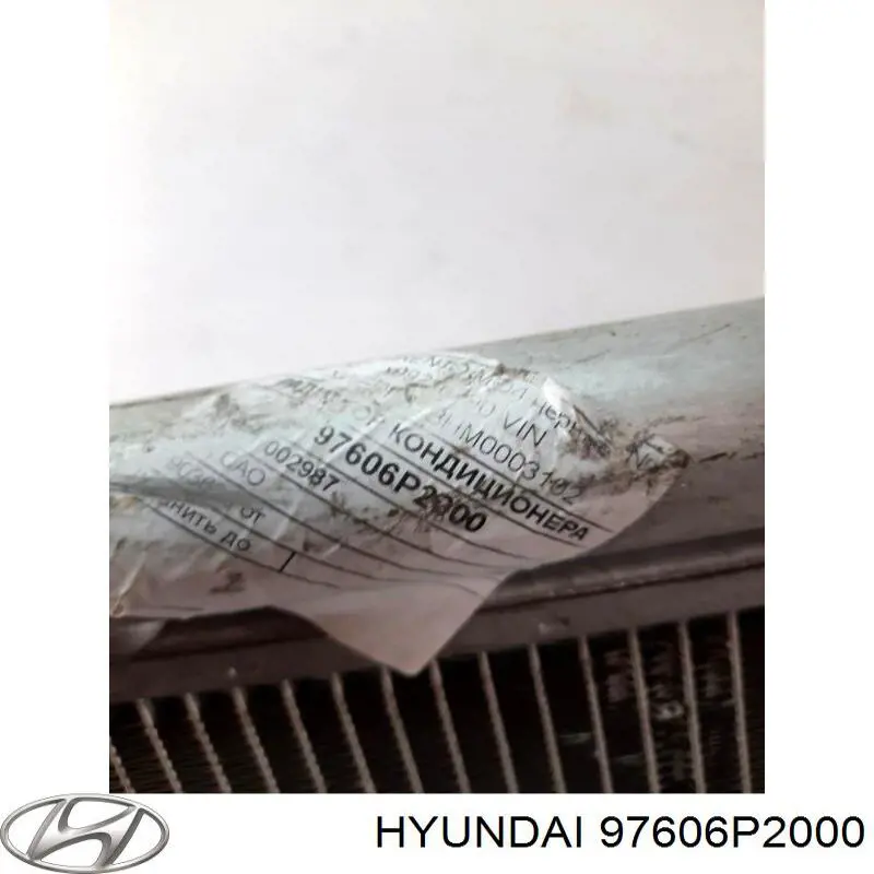 97606P2000 Hyundai/Kia