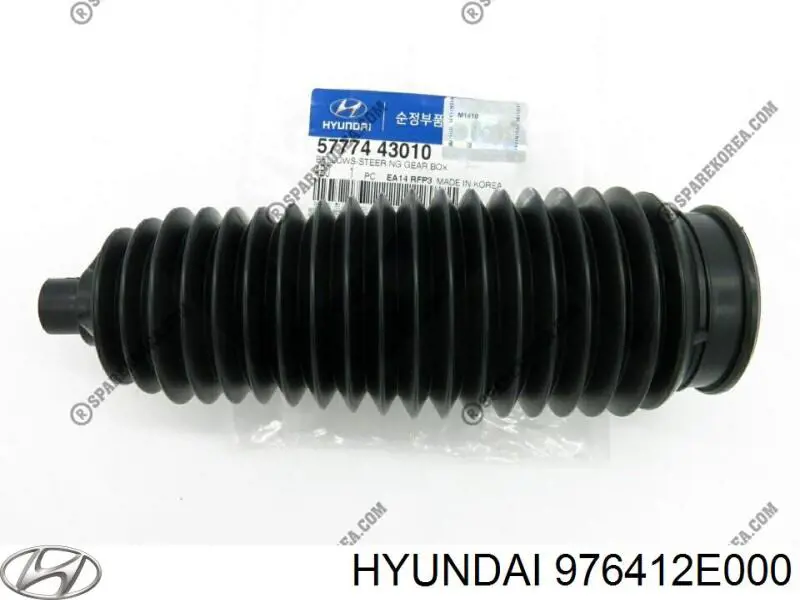 Acoplamiento magnético, compresor del aire acondicionado  976412E000 Hyundai/Kia