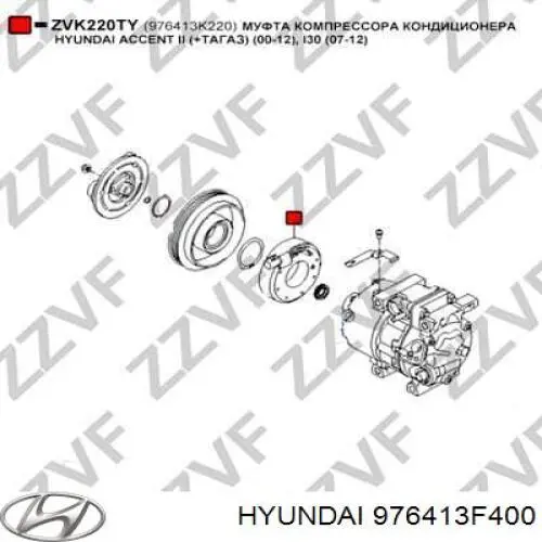 976413F400 Hyundai/Kia acoplamiento magnético, compresor del aire acondicionado
