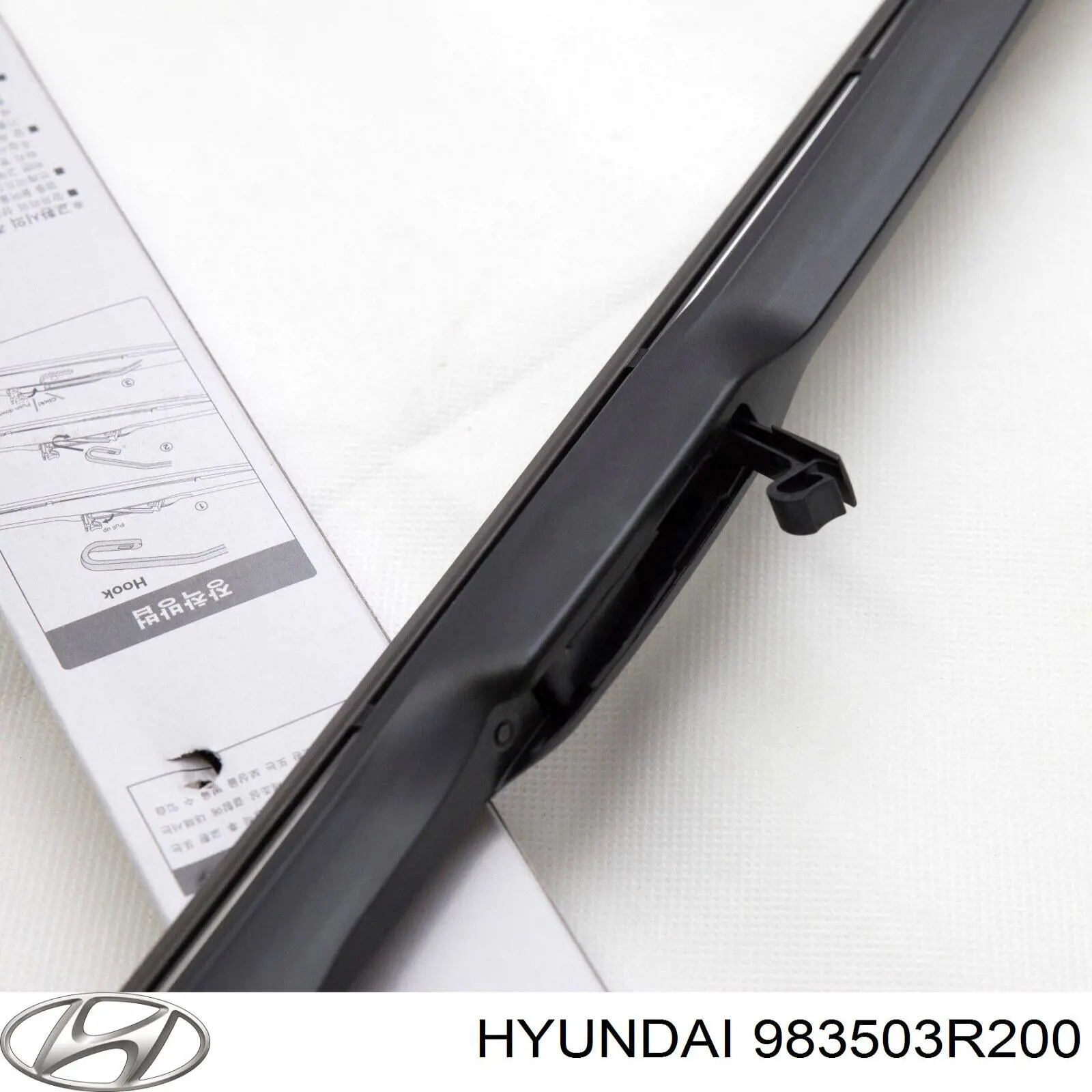 Escobilla del limpiaparabrisas del lado del conductor 983503R200 Hyundai/Kia