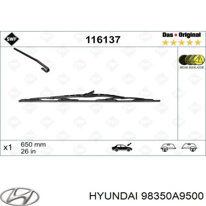 Escobilla del limpiaparabrisas del lado del conductor Hyundai/Kia 98350A9500 precio, desde 19,33 EUR