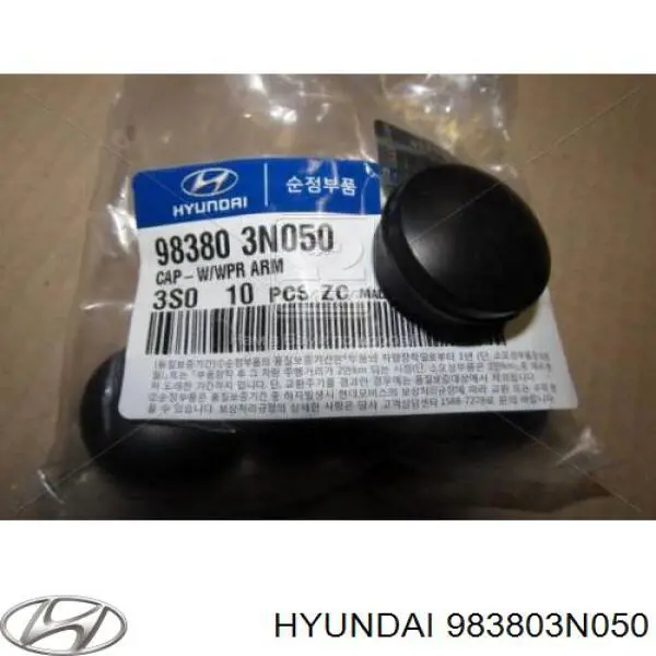 Tapa, brazo del limpiaparabrisas delantero para Hyundai Grandeur (TG)