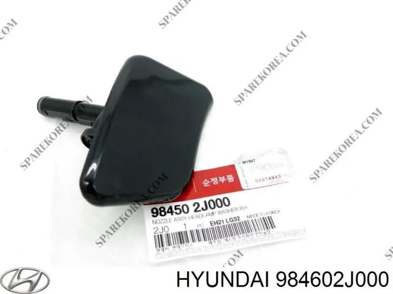 984602J000 Hyundai/Kia Boquilla lavafaros, delantera izquierda