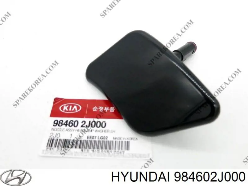 Tobera del lavafaros delantero izquierdo Hyundai/Kia 984602J000 precio, desde 56,26 EUR