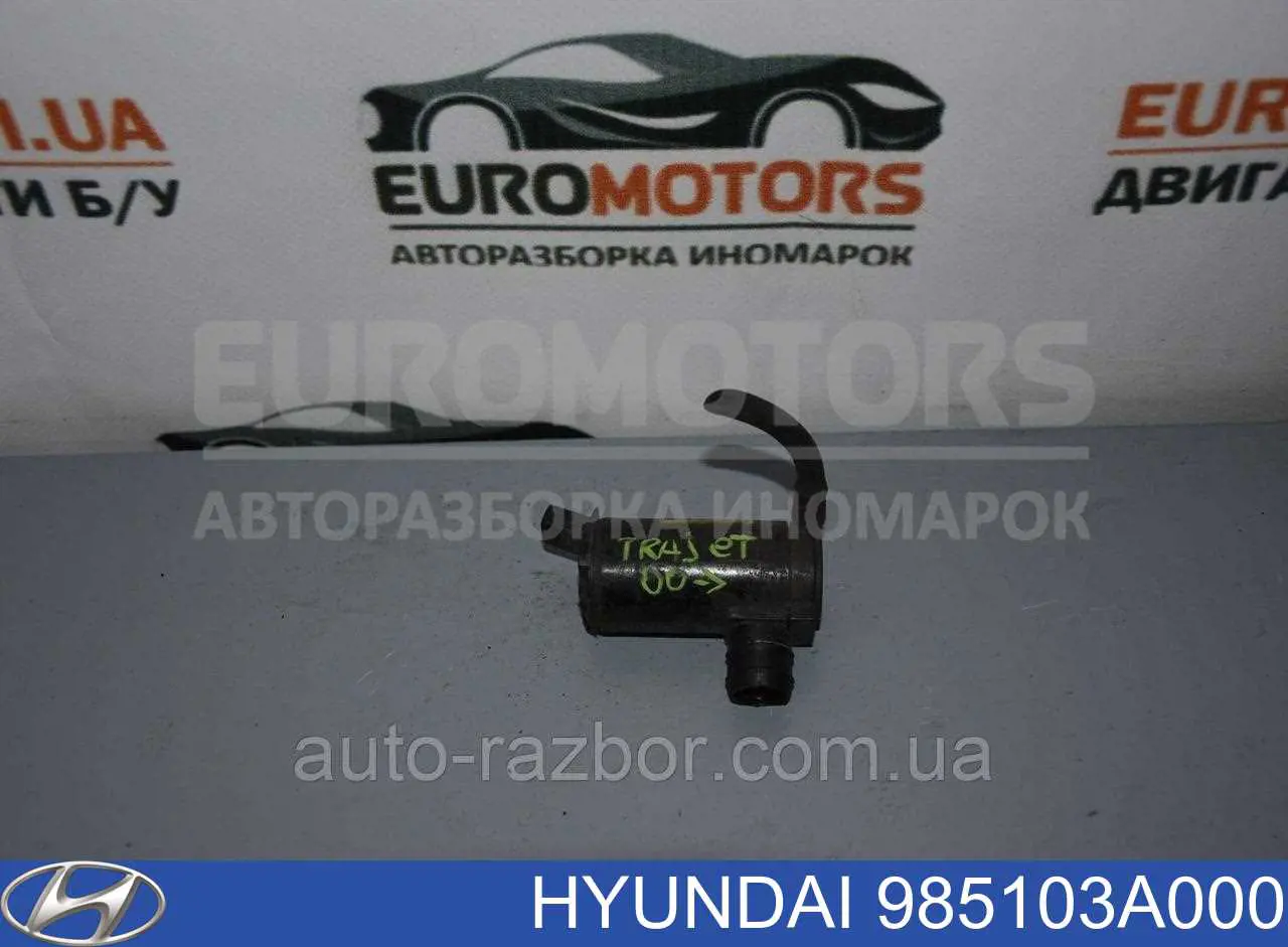 Bomba-motor de limpiaparabrisas delantero/trasero Hyundai/Kia 985103A000 precio, desde 26,14 EUR