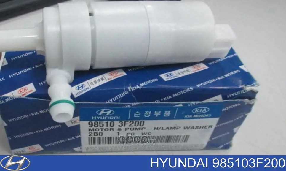 Bomba lavafaros para Hyundai Sonata (NF)