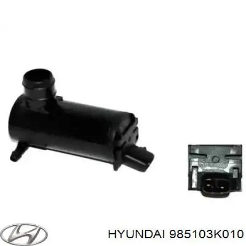 985103K010 Hyundai/Kia bomba de limpiaparabrisas delantera