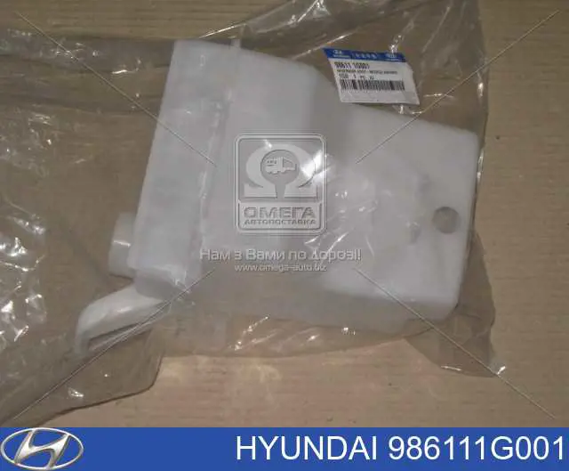 Comprar KM1201957 KAP Depósito de limpiaparabrisas