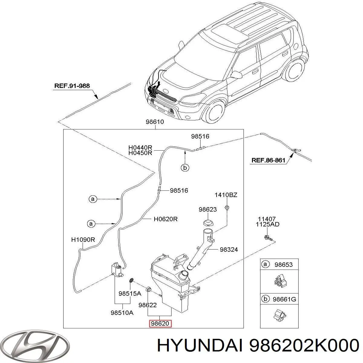98620-2K000 Hyundai/Kia depósito de agua del limpiaparabrisas