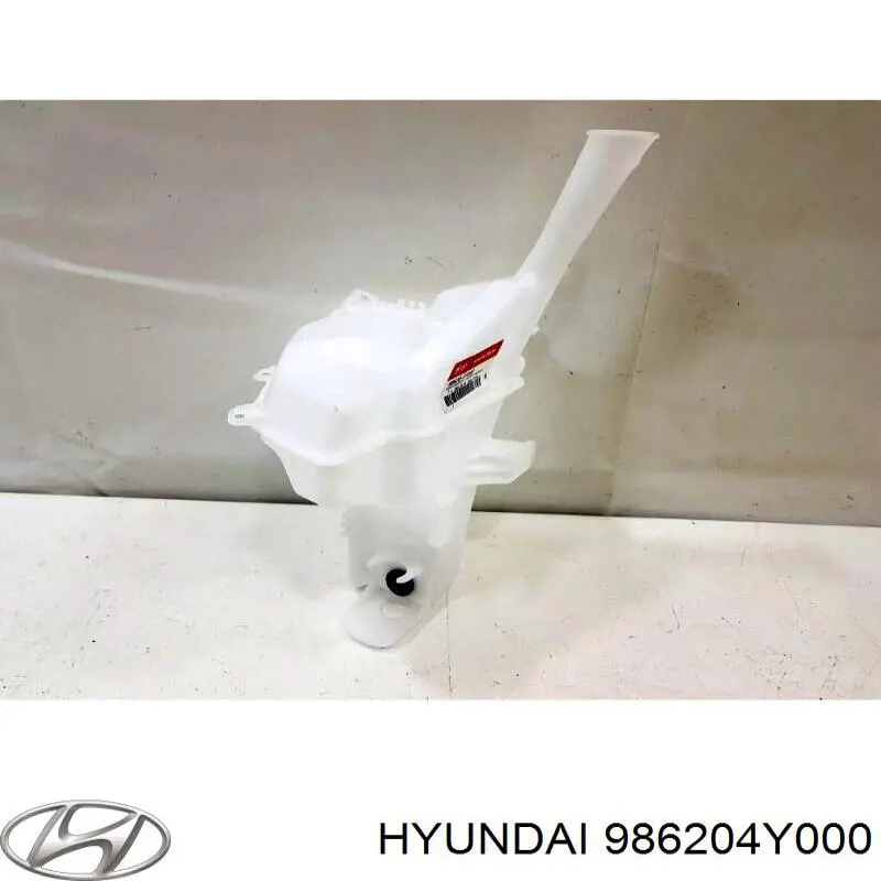 Comprar Depósito de limpiaparabrisas KIA Rio III UB