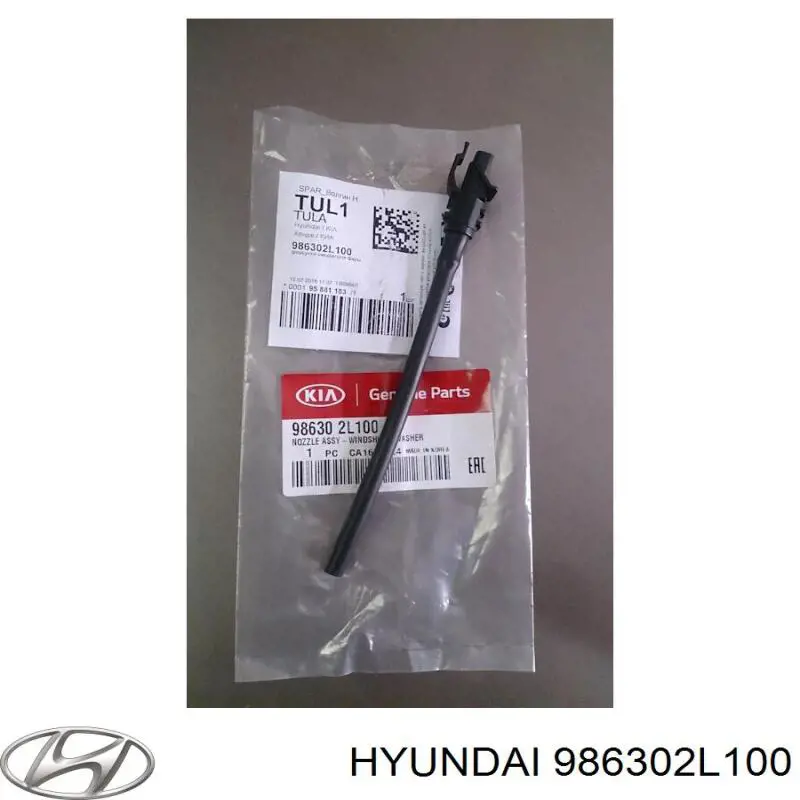 Comprar 986302L100 Hyundai/Kia Boquilla del lavaparabrisas