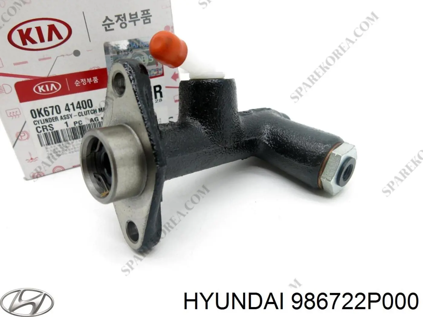 Tobera del lavador de faro delantero derecho Hyundai/Kia 986722P000 precio, desde 19,44 EUR