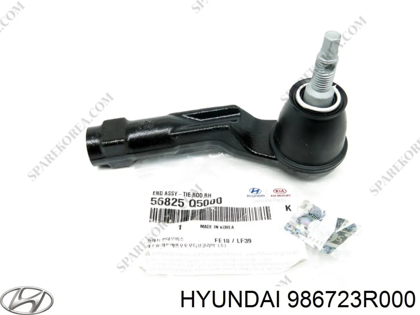Soporte de inyector del lavafaros (cilindro elevador) 986723R000 Hyundai/Kia