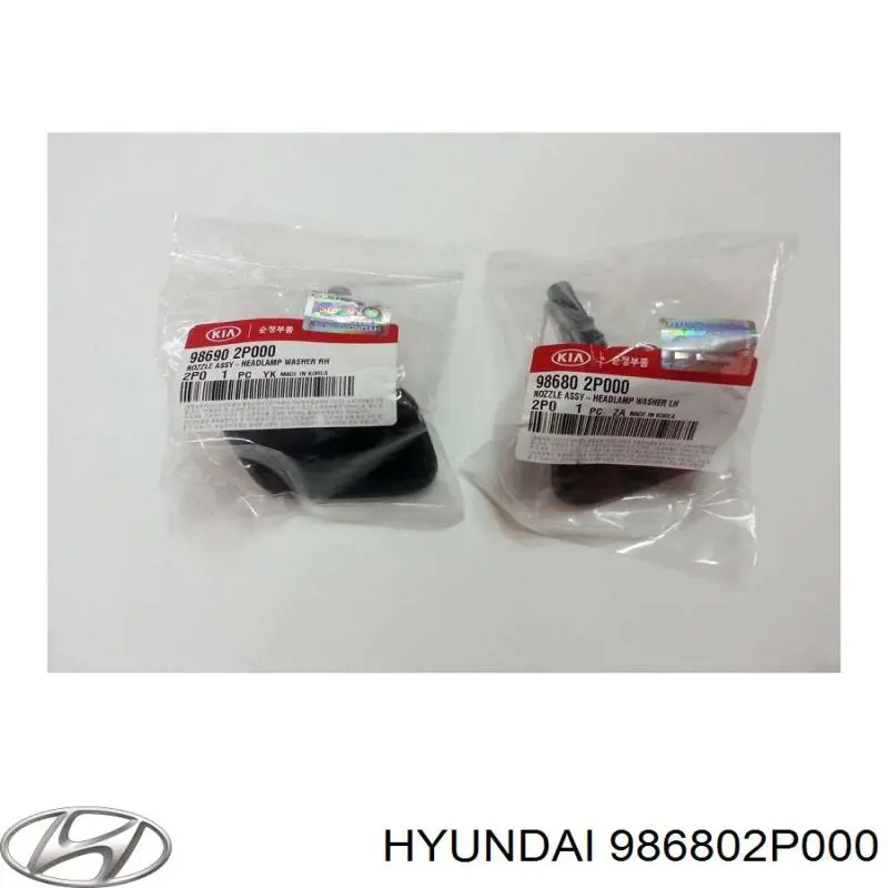 Comprar 986802P000 Hyundai/Kia Tapa de la boquilla del lavafaros delantero