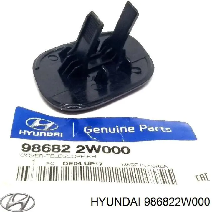 Tapa de la boquilla del lavafaros delantero Hyundai/Kia 986822W000 precio, desde 22,27 EUR