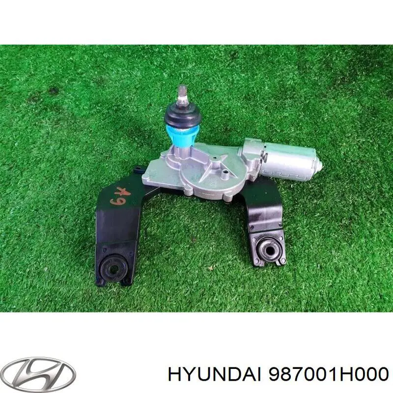Motor del limpiaparabrisas trasero Hyundai/Kia 987001H000 precio, desde 69,70 EUR