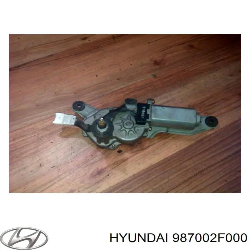 987002F000 Hyundai/Kia motor limpiaparabrisas, trasera